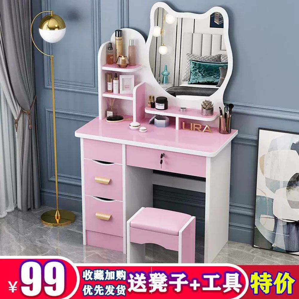 고양이 화장대 서랍장 침실 수납장 캐비닛 서랍형 콘솔 인테리어 원룸 조명 안방 - 상세 이미지 5