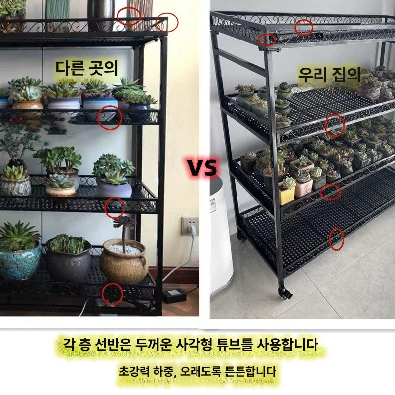 원목 이동식 선반 베란다 화분 정리대 책장 수납장 인테리어 전시대 정원용 - 상세 이미지 3