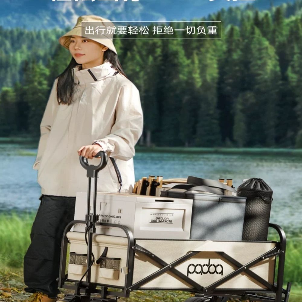 유압 핸드카트 리프팅 운반 리프트 트롤리 창고 조절 화물용 전동수레 적재 끌차 - 상세 이미지 3