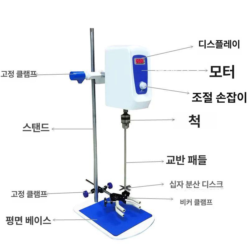 실험실 디지털 교반기 정밀 온도조절 호모 믹싱 장비 전기 과학기구 - 상세 이미지 3