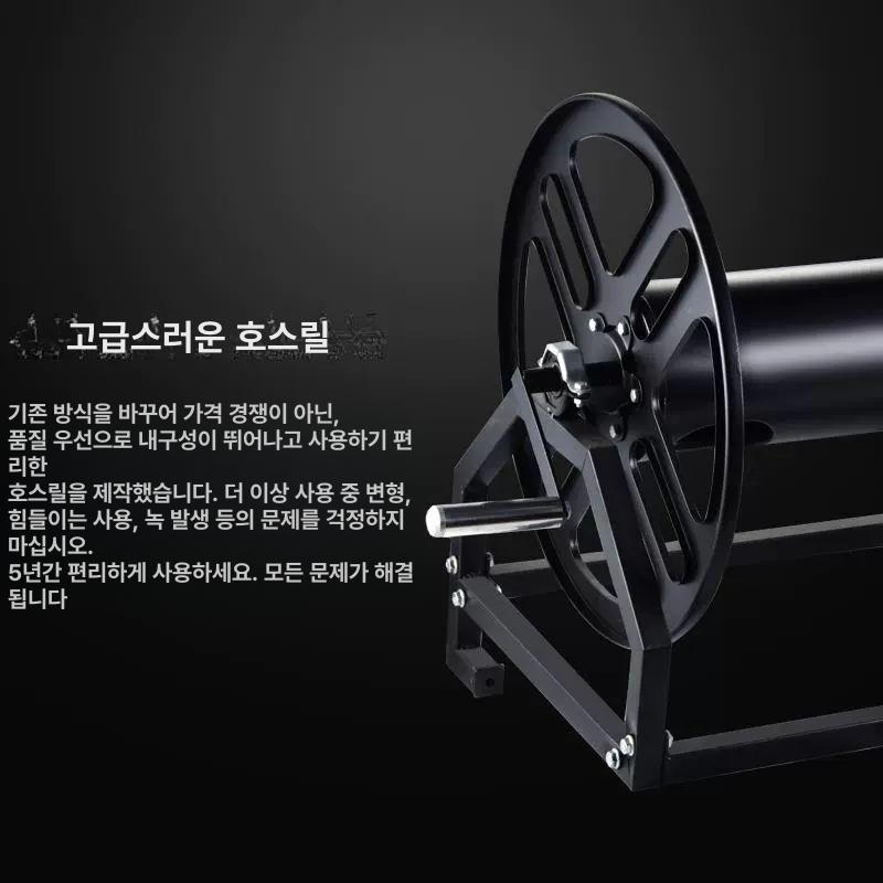 농약 분무기 호스 릴 정리 수도관 물호스 튜브 고압 분사용 정원용 - 상세 이미지 2