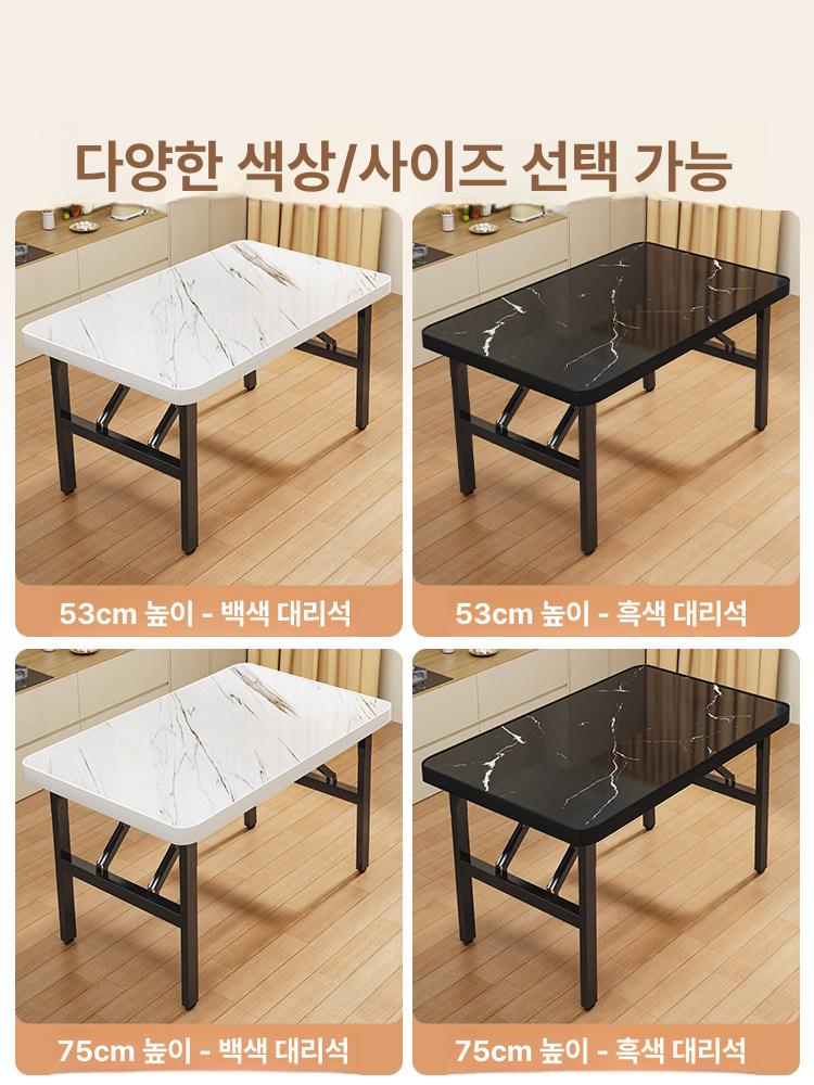 1인용 소형 식탁 접이식 원탁 간편한 다이닝 테이블 카페풍 공간활용 주방 거실 가구 - 상세 이미지 3