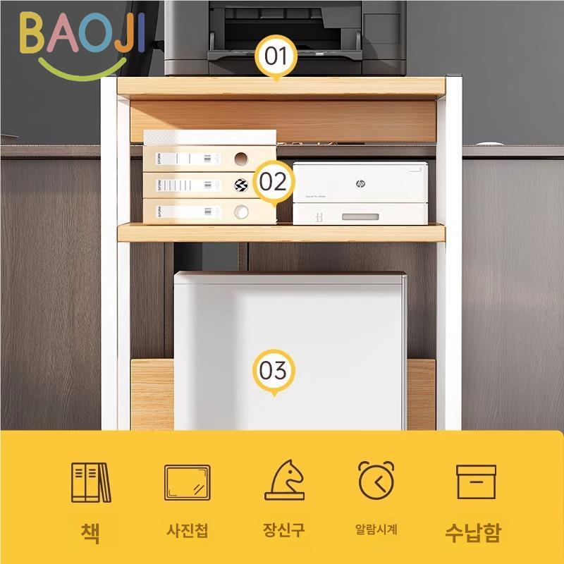 모바일 빔 영사기 이동식 스탠드 트롤리 스크린 설치대 거치대 브래킷 프레임 - 상세 이미지 4