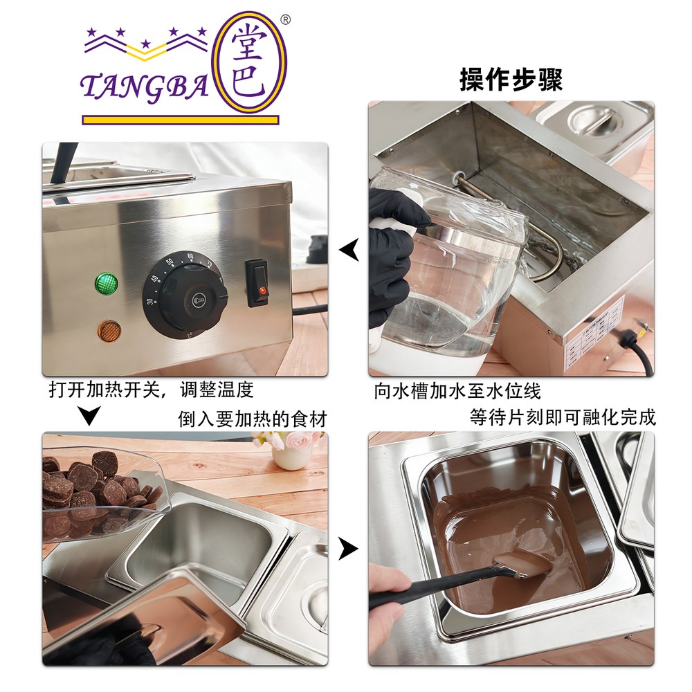 110V US 플러그 기능이 120LED 멜팅팟 Uk plug 상업용 메이커 머신 더블 탱크 초콜릿 녹이는 기계 - 상세 이미지 2