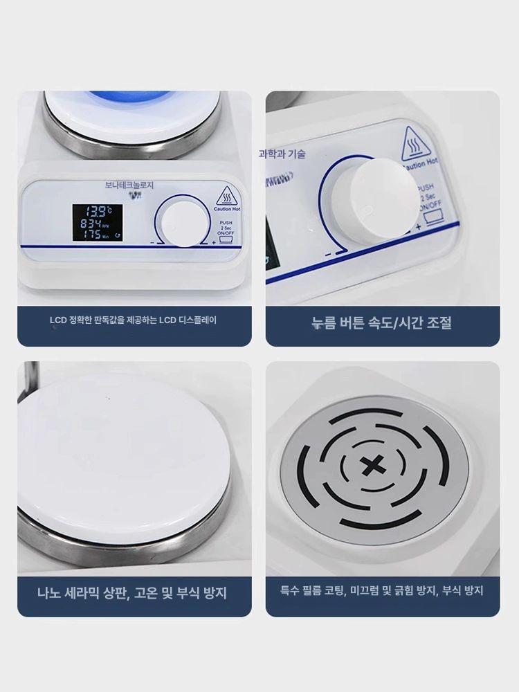 교반기 항온 자기 믹싱기 온도조절 믹서 분석 제어 전기 디지털 믹서기 실험 분산기 교반 - 상세 이미지 5