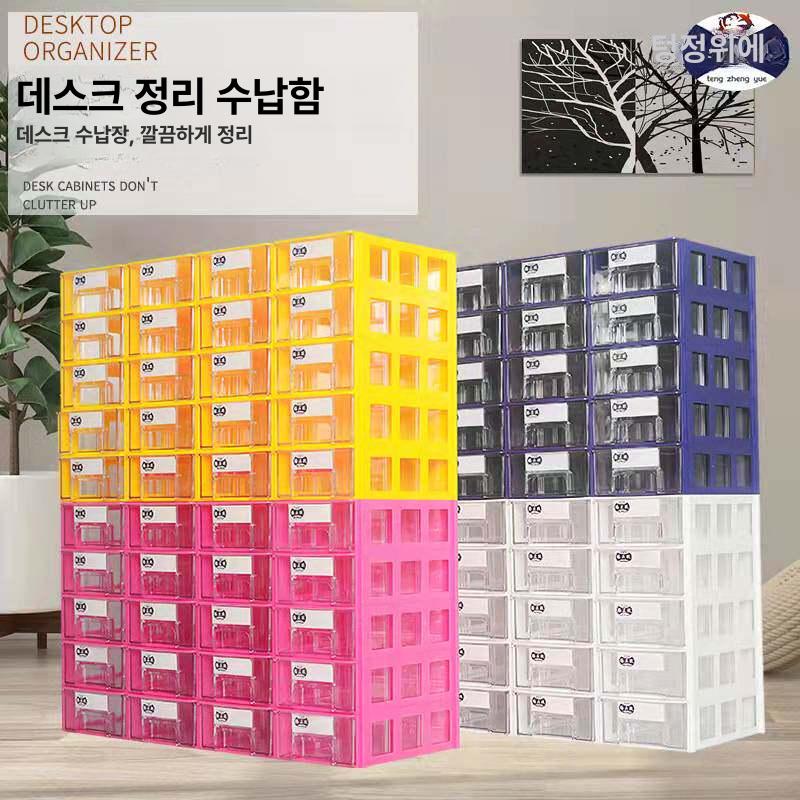 조립식부품상자 볼트함 산업용 자재통 부품 분류함 서랍식 진열함 정리대 - 상세 이미지 3