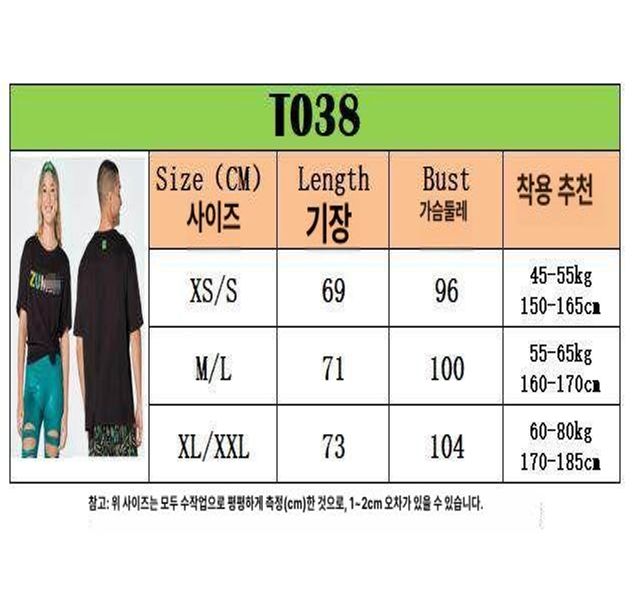줌바 티셔츠 나시 줌바복 의류 민소매 댄스복 티 반팔티 크롭 댄스 운동복 - 상세 이미지 4
