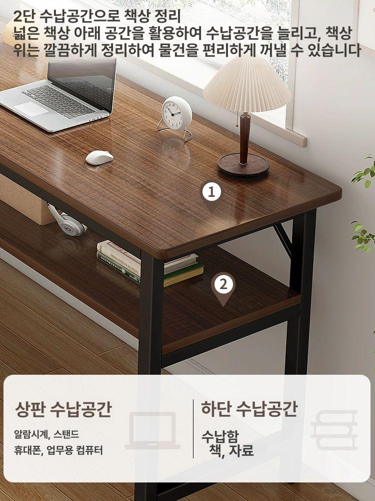 좁은 공간 침대 옆 테이블 철제 월넛 슬림 수납 좌식 협소 거실 - 상세 이미지 3