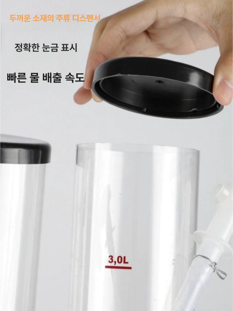 기계 디스펜서 업소용 생맥주케그 혼술 가정용 홈파티 맥주타워 맥주거품기 추출기 - 상세 이미지 4