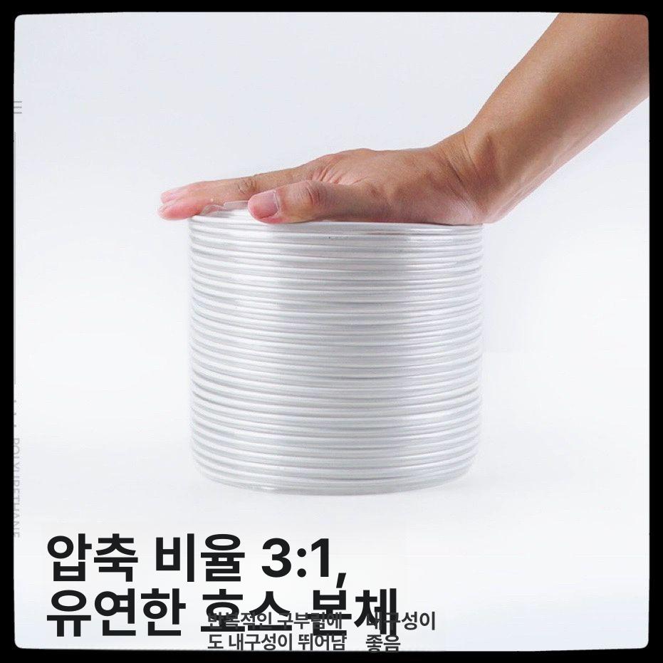 PVC 주름관 자바라 길이 파이프 튜브 자재 배수 후렉시블 배관용품 - 상세 이미지 3