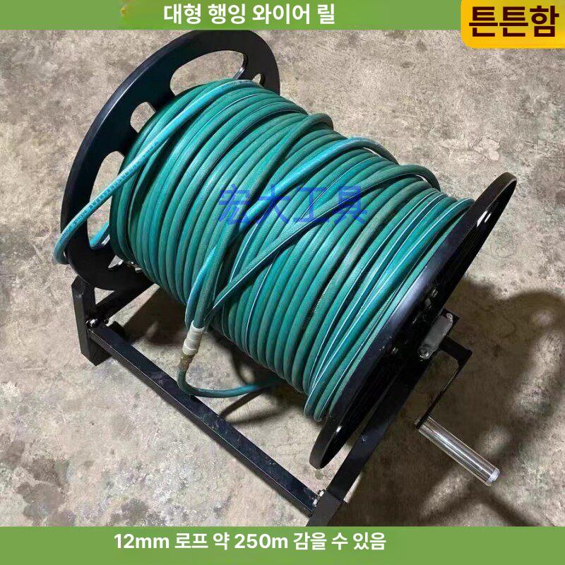고압호스릴 스테인리스 농업용 정원 수도 파이프 관 물 관개 권취 워터 랙 - 상세 이미지 5