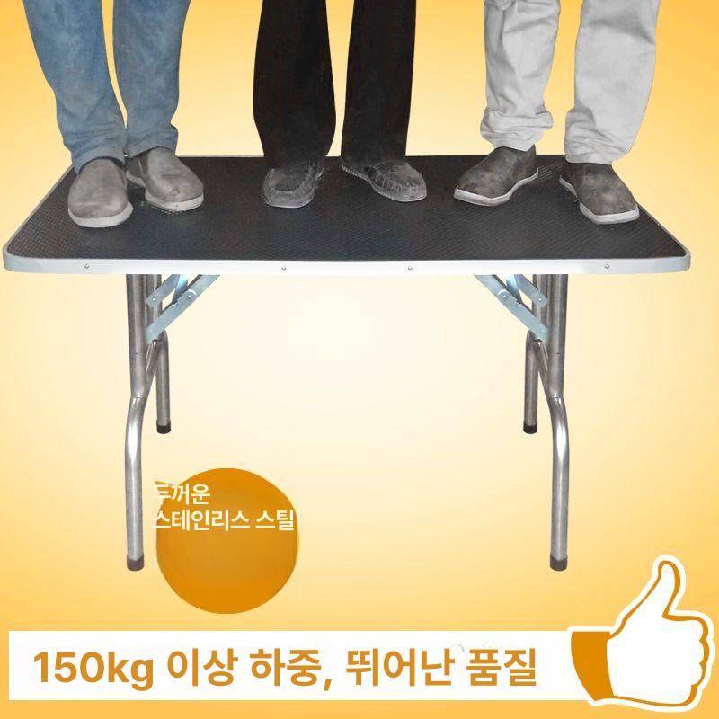 접이식 애견미용 목욕 테이블 대형견 전용 미용실 동물병원 전용 그루밍 - 상세 이미지 3