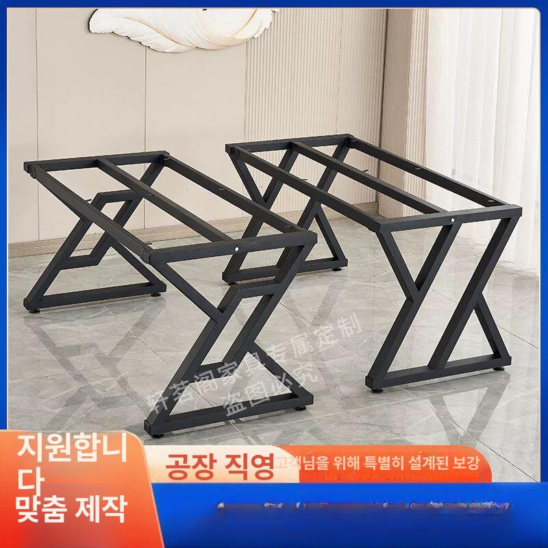 식탁다리 교체용 철제 받침대 테이블 지지대 프레임 가구 부품 - 상세 이미지 2