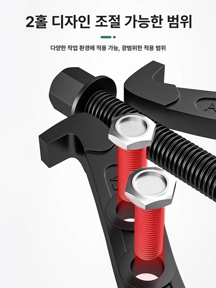 베어링 기어 풀러 인발공구 분해 정비공구 중장비 엔진정비 기계수리 산업용공구 - 상세 이미지 2