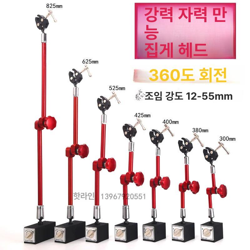 자바라 노즐 커넥터 파이프 공기 원형 밸브 스위치 접속부 분사 펌프 퀵 송풍 - 상세 이미지 5