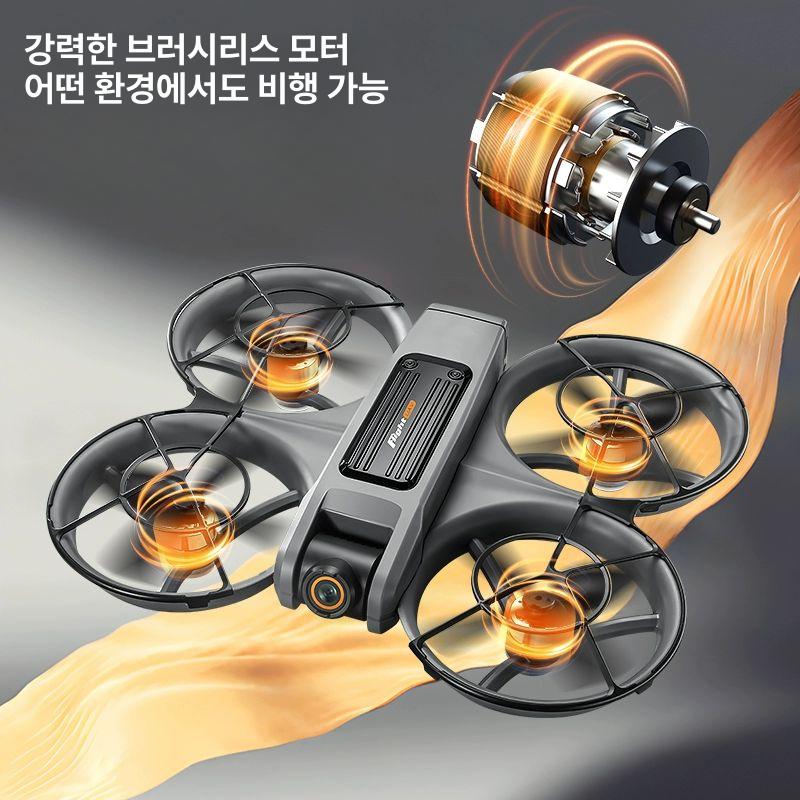 입문용드론 촬영드론 촬영용 초보자용 항공 듀얼카메라 연습용 쿼드카메라 사진 - 상세 이미지 4