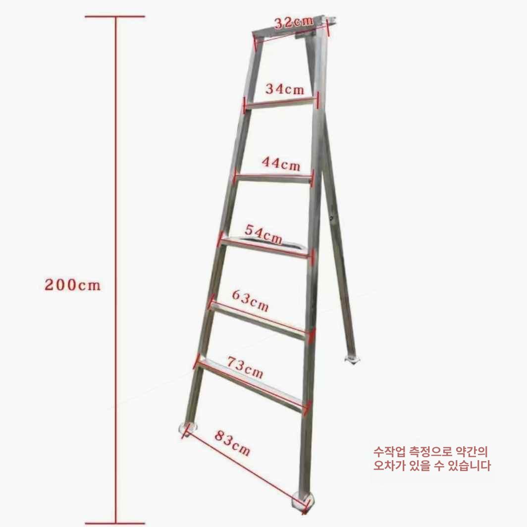 작업용 과수원사다리 원예 삼발이 발판 삼각 전정 과일 농장 작업대 조경용 가정용 - 상세 이미지 2
