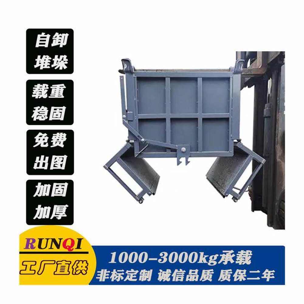 양중함 인양함 자재 바스켓 800x600x640mm 공장 고정 적재함 폐기물 박스 24 그레이 1000x800x800 - 상세 이미지 2