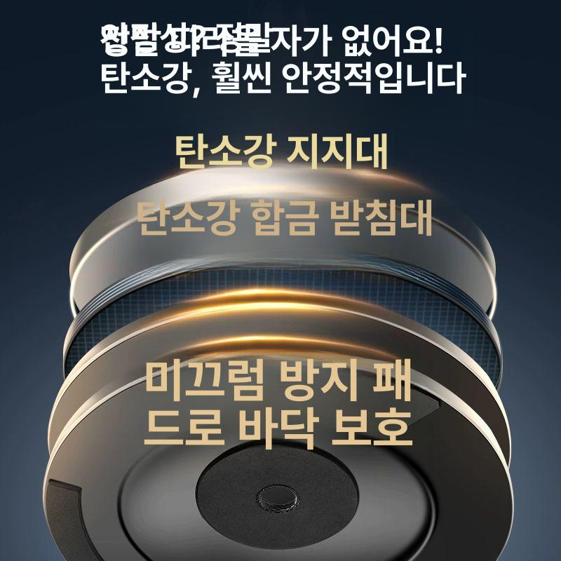높이조절 전동 스탠딩 책상 접이식 거치대 노트북 스탠드 학생용 사무실 - 상세 이미지 3