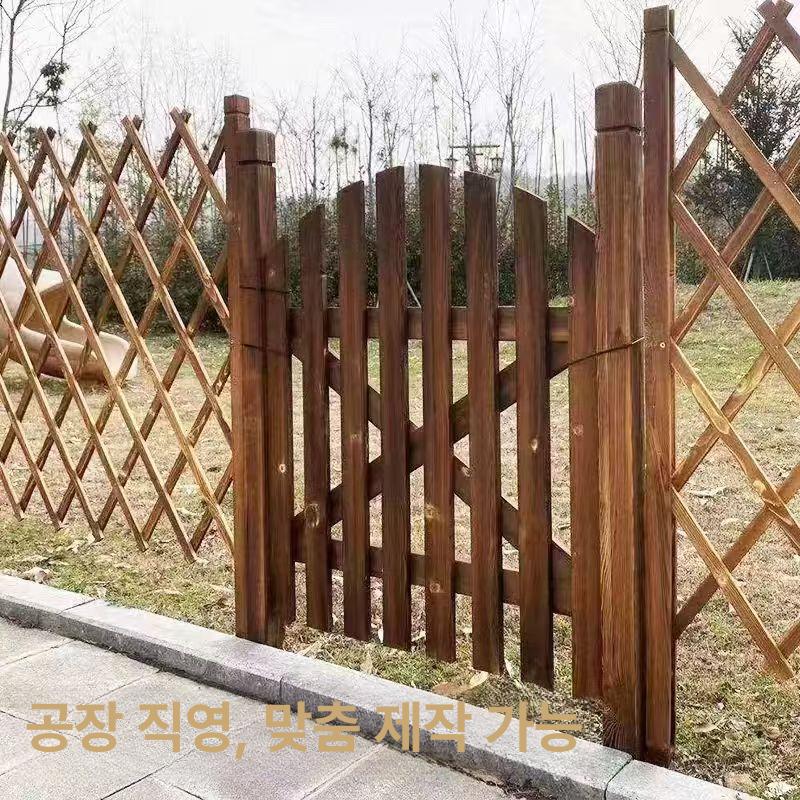 방부목 정원 울타리 게이트 아치형 목재 펜스 야외 출입문 조경 - 상세 이미지 4