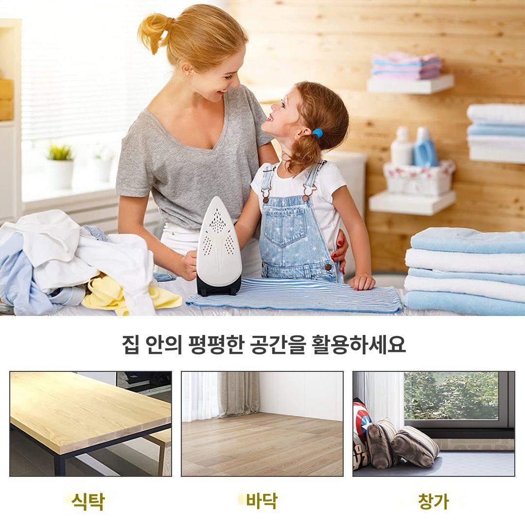 휴대용 스팀 다리미 미끄럼방지 패드 여행용 담요 받침대 트레이 - 상세 이미지 3
