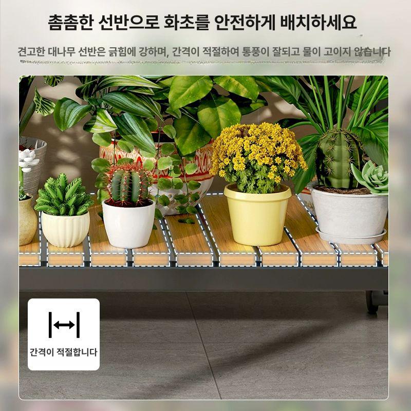 배란다 다육이선반 정리대 진열대 실내 화분받침 받침대 화분대 원목색 발코니 - 상세 이미지 2