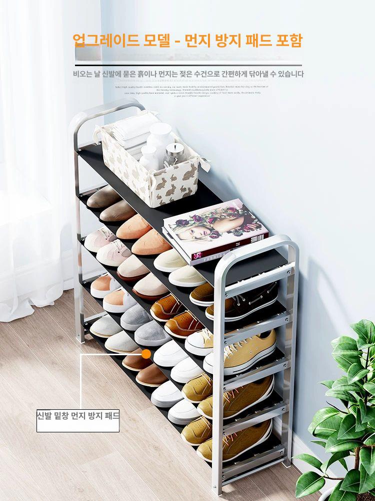 숙소 신발장 철제 스텐 보관함 틈새 창고 사무실 헬스장 랙 높이 신발정리대 락커 - 상세 이미지 5