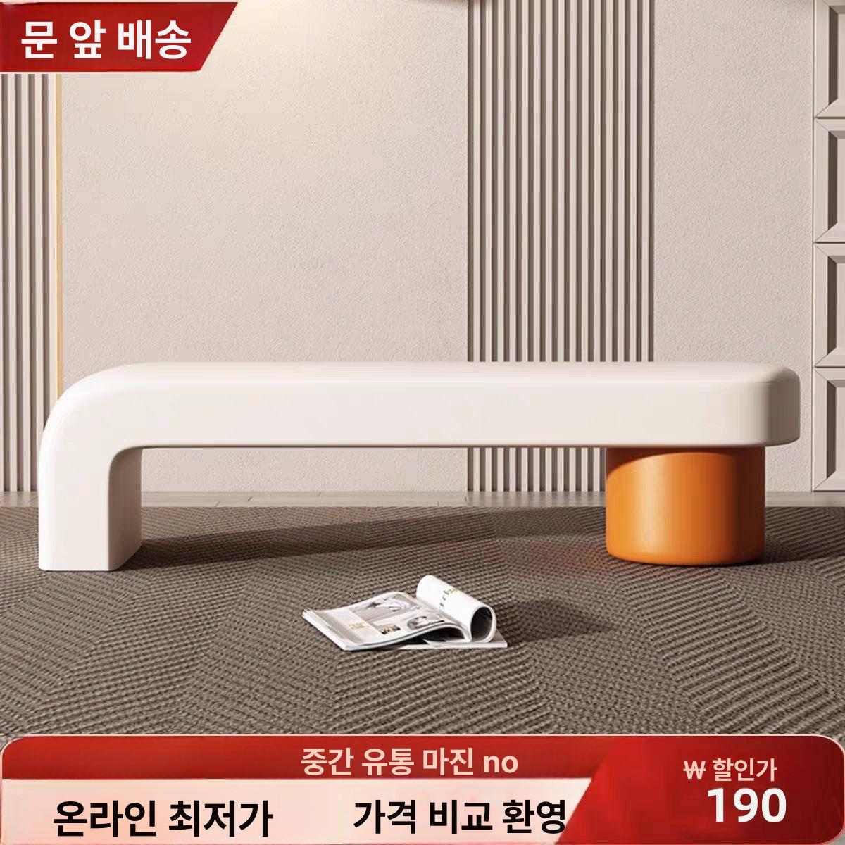 카페 스툴 북유럽 인테리어 벤치 현관 오렌지 로우 체어 미니소파 좌석 - 상세 이미지 2