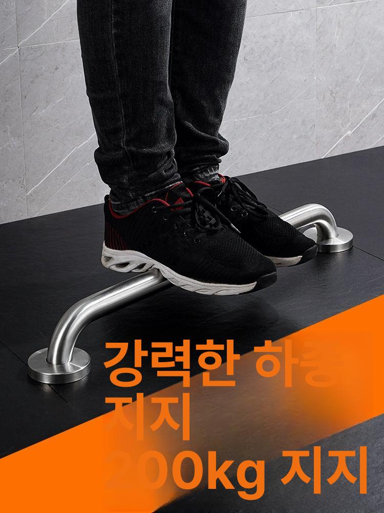 철제 계단 손잡이 레일 안전바 핸드 부착형 가드 벽 난간 길이 복도 현관 - 상세 이미지 2