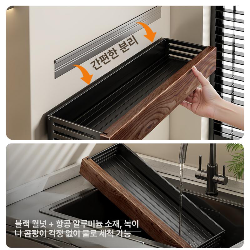 무타공 선반세트 보관 양념 주방선반 다용도 정리함 소스 싱크대 수납함 홀더 - 상세 이미지 3