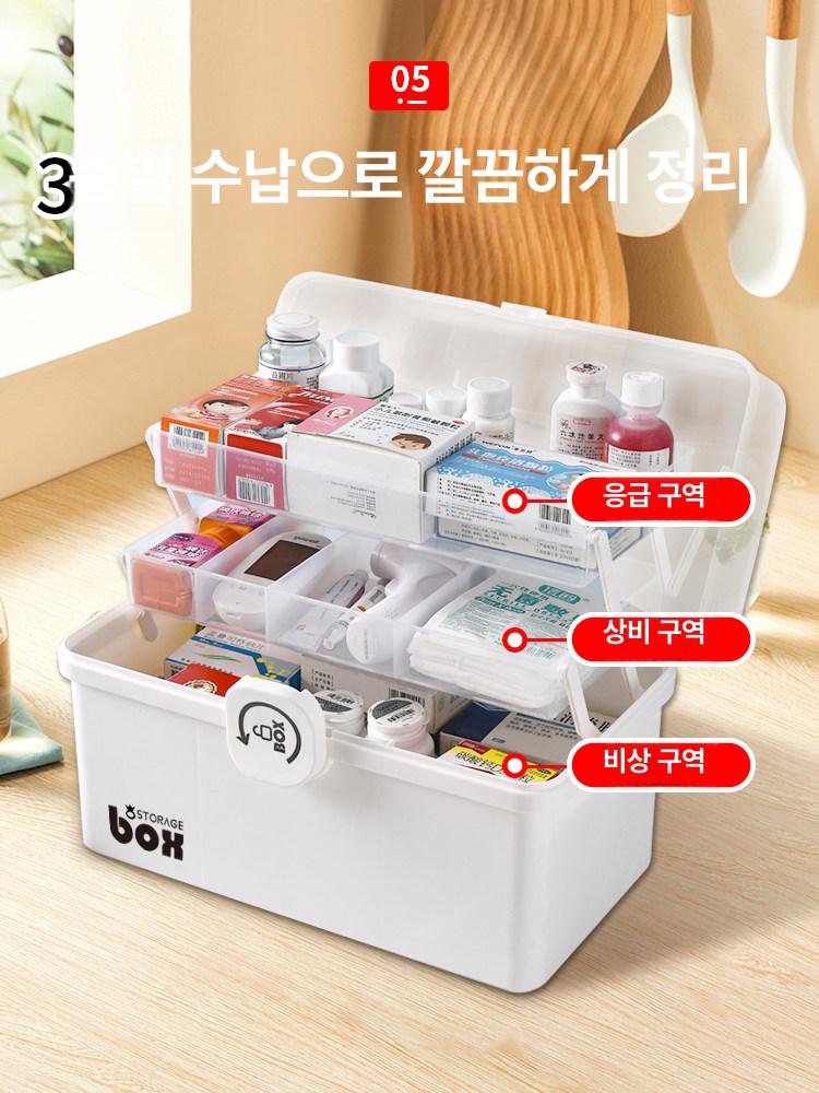 초대형 약 상자 통 구급 함 보관함 휴대용 용품 응급 상비약 약통 투명 다층 - 상세 이미지 5