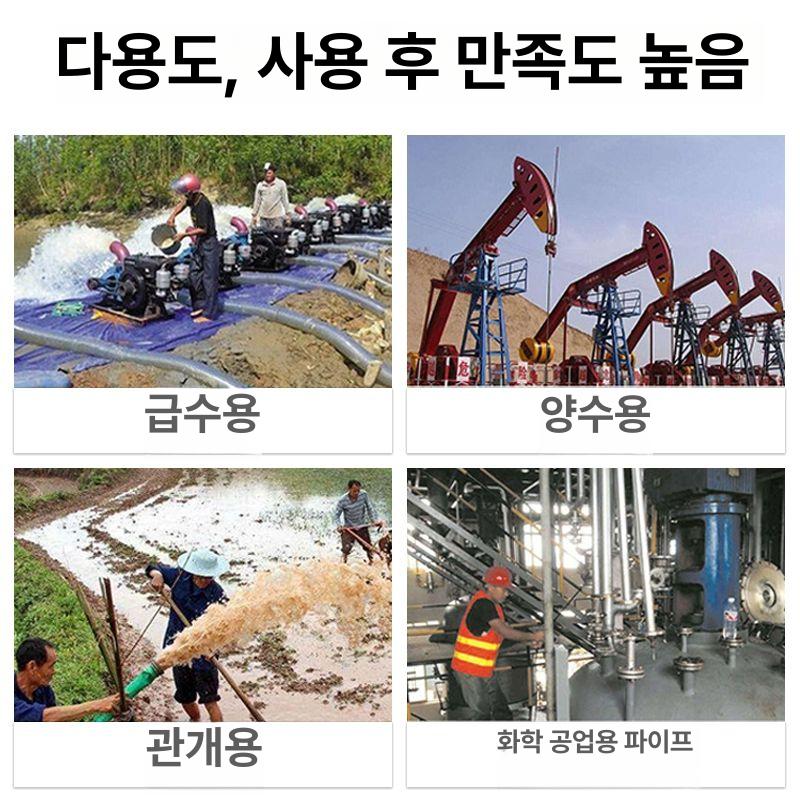 pvc스틸 와이어 부품 배관 펌프 유연한 진공 강화 환기 직경 배기 고압 투명튜브 - 상세 이미지 3