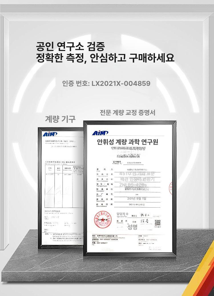 소형 센서 측력 장력 로드셀 중력 디지털 디스플레이 압력 고정밀 계측기 하중계 - 상세 이미지 3