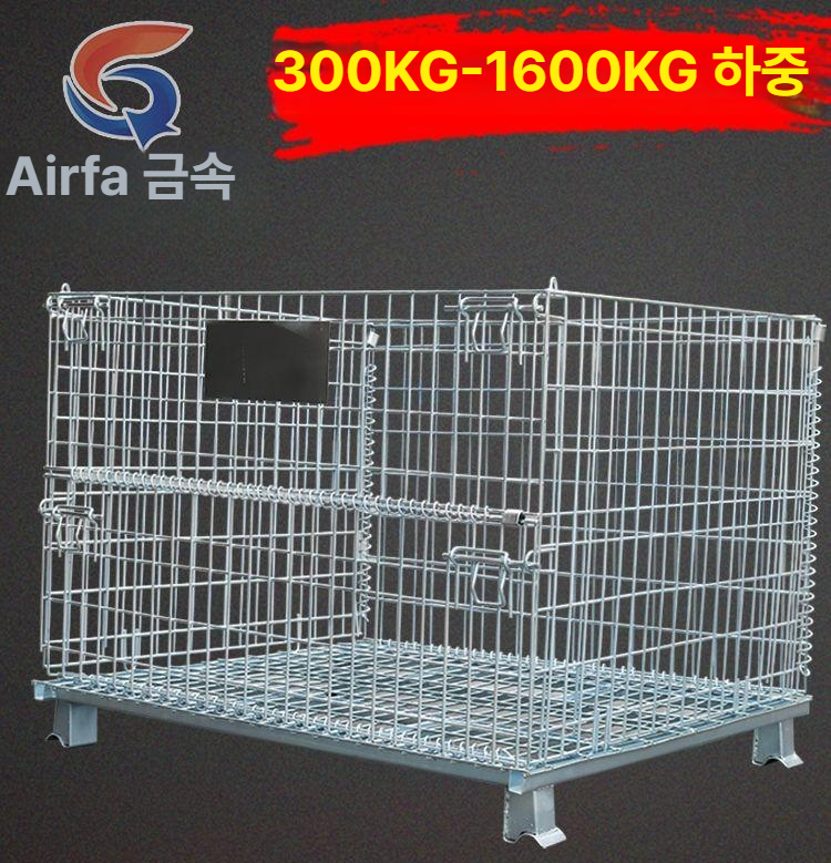 바퀴 대차 철망 산업용 물류 운반카트 이동 창고 핸드카 운반대 운반용 핸드트럭 - 상세 이미지 3