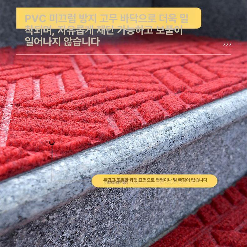 실외 계단 논슬립 미끄럼방지매트 다이아몬드 야광 실외계단미끄럼방지 욕실 현관 테이프 - 상세 이미지 5