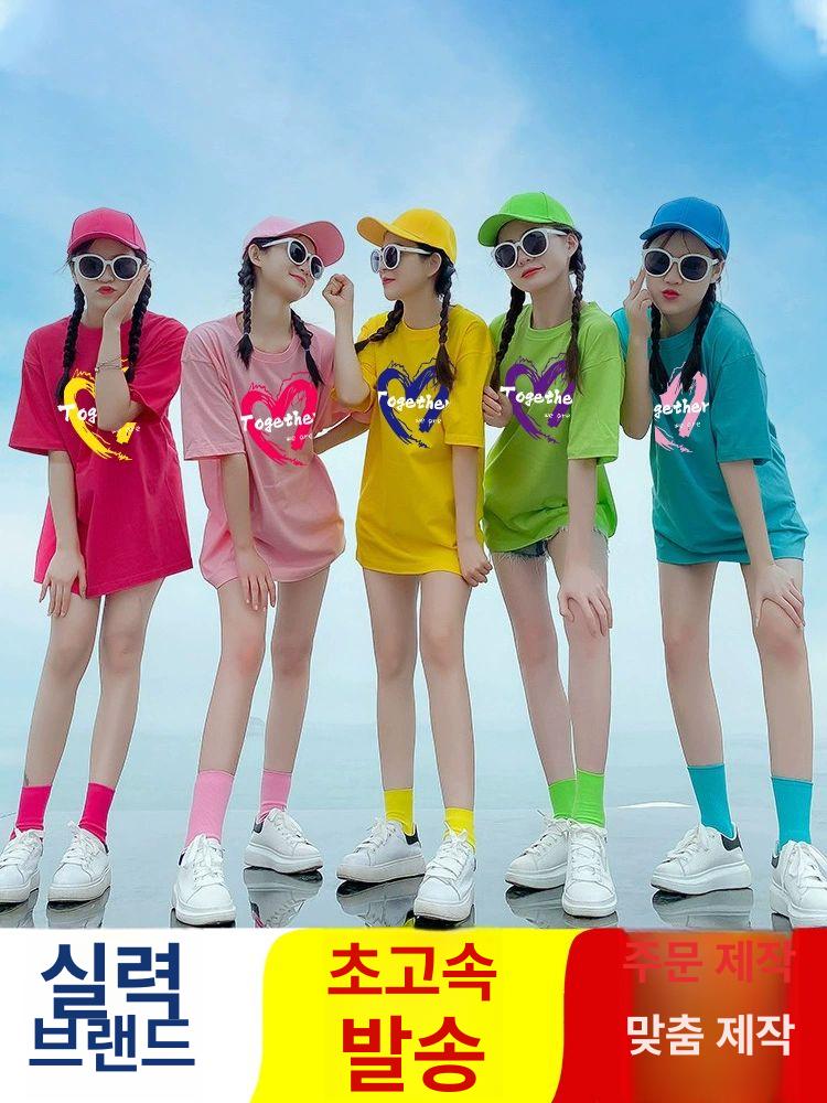 단체티 컬러 티셔츠 우정여행 모자 여름휴가 세트 가족 반티 우정 여행룩 커플 선물 우정티 - 상세 이미지 5