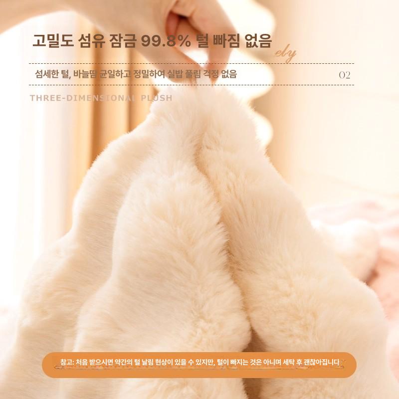 소파커버 등받이 팔걸이 삼각무늬 벨벳 무늬 논슬립 리폼 쿠션 화이트 미끄럼 패드 타월 - 상세 이미지 4