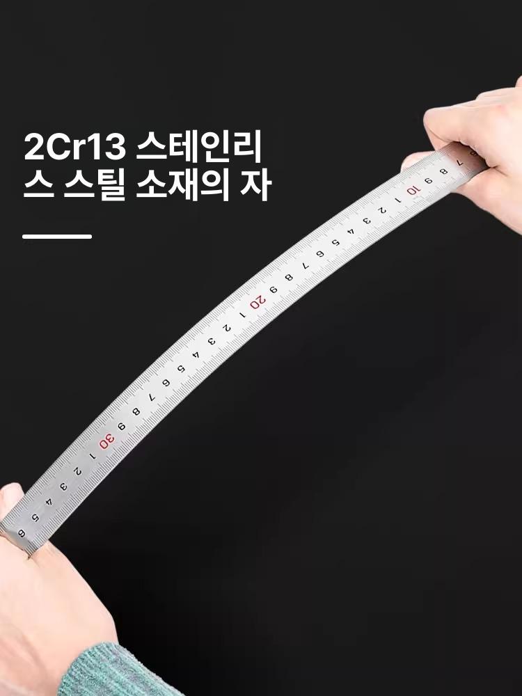 목공자 철자 측정용품 골조용 수직자 직각자 제도용품 수공구 각도기 연귀자 목공용자 - 상세 이미지 5
