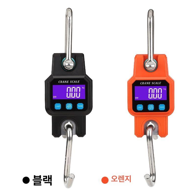 여행용 수하물 무게 계량기 포터블 디지털 저울 짐 무게 재기 편리한 여행 필수용품 - 상세 이미지 5