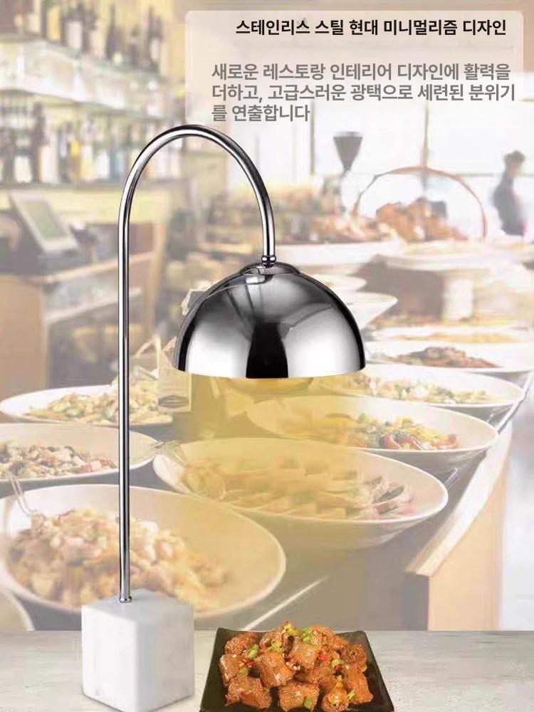 음식 워머 데우는 스탠드 주물 히터용 푸드 기능성 포트 업소용 뷔페 웨딩홀 보온기 - 상세 이미지 4