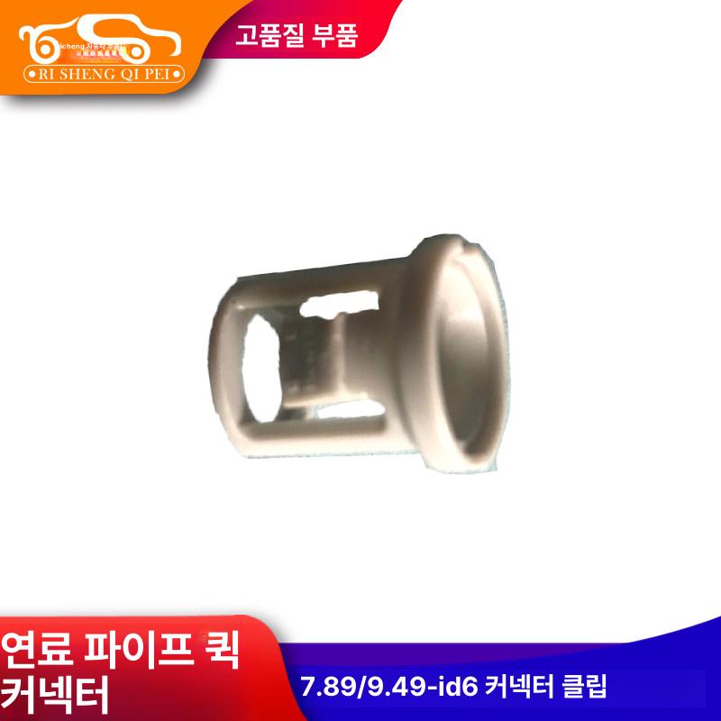 등산 안전 네트 부품 야외 클라이밍 나무 사다리 클립 고정 연결기 낙하산 밧줄 - 상세 이미지 5