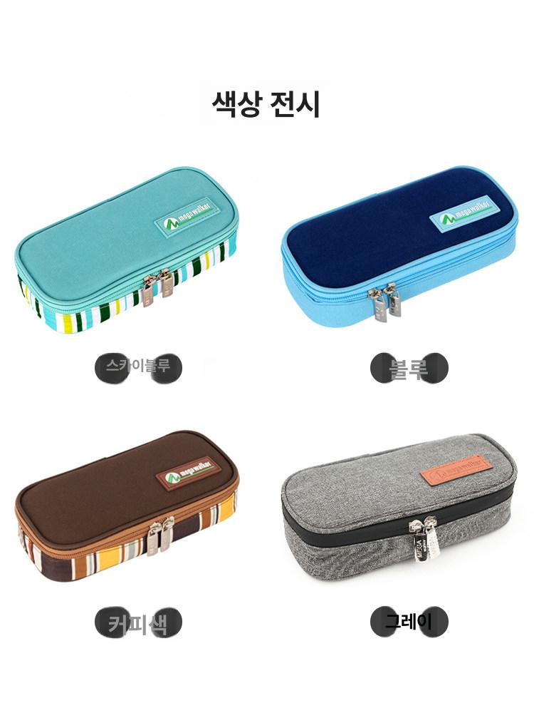 당뇨병 주사기 냉동 보관함 휴대용 쿨러백 의약품 보냉 여행 케이스 - 상세 이미지 3