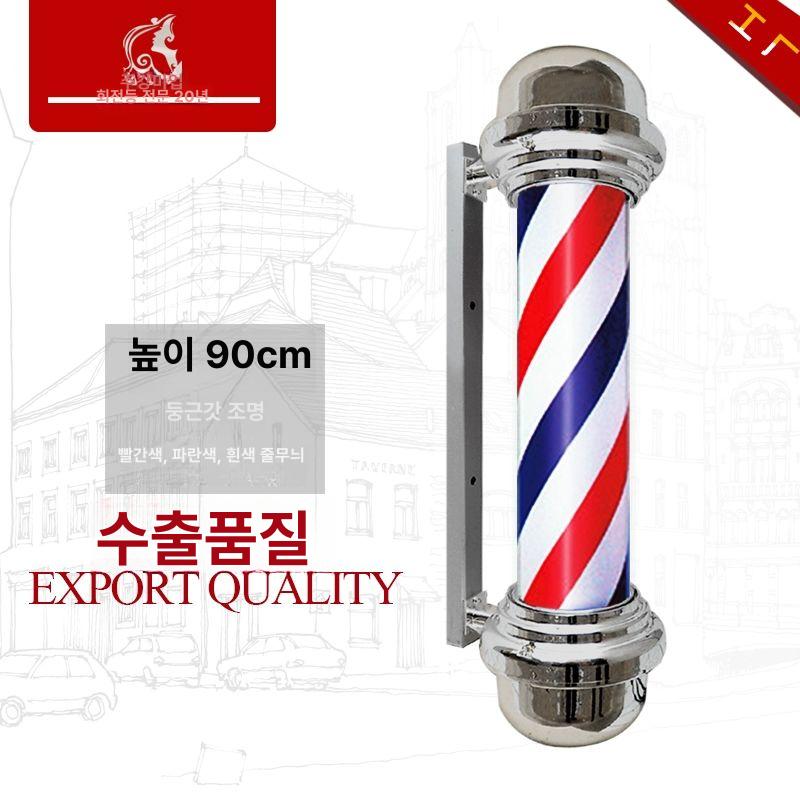 헤어살롱 이발소 벽면 간판 방수 턴테이블 네온 사인 레트로 감성 인테리어 소품 - 상세 이미지 3