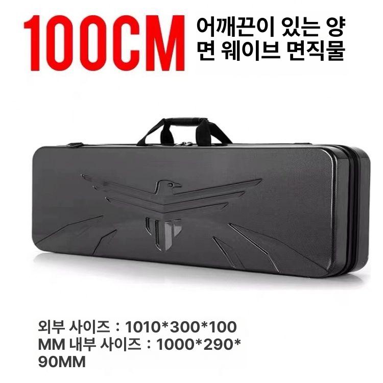 전술 핸드건 보관함 크로스백 생존 장비 케이스 어깨가방 총기 수납 방수 멀티백 - 상세 이미지 4