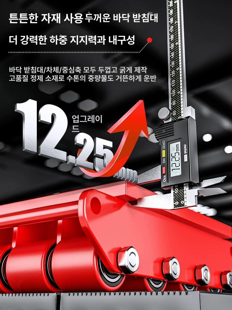 산업용 무거운 짐 운반 도비캐스터 바퀴 우레탄 고강도 헤비듀티 직진 이동식 카트 - 상세 이미지 2
