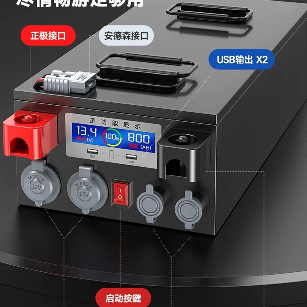 충전기 리튬인산철배터리 휴대용 낚시 파워뱅크 캠핑용 차량용 야외 인버터 - 상세 이미지 5