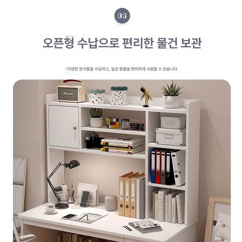 컴퓨터 책상세트 데스크 서랍책상 학생책상 학생용책상 수납형 - 상세 이미지 3