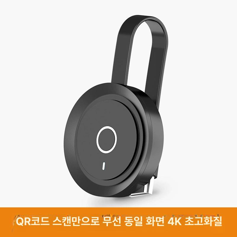 4케이 미러링 스마트 리모컨 스트리밍 동글 무선 화면 연결 TV 시청기 - 상세 이미지 2