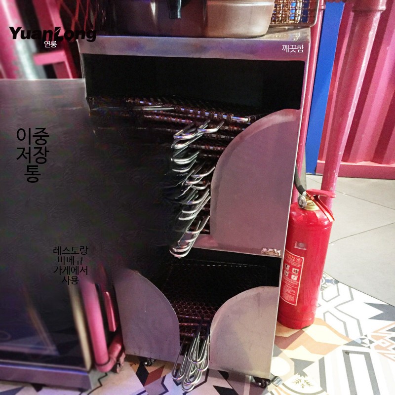 석쇠 보관함 불판통 보관대 그릴 보관함 고깃집 - 상세 이미지 5
