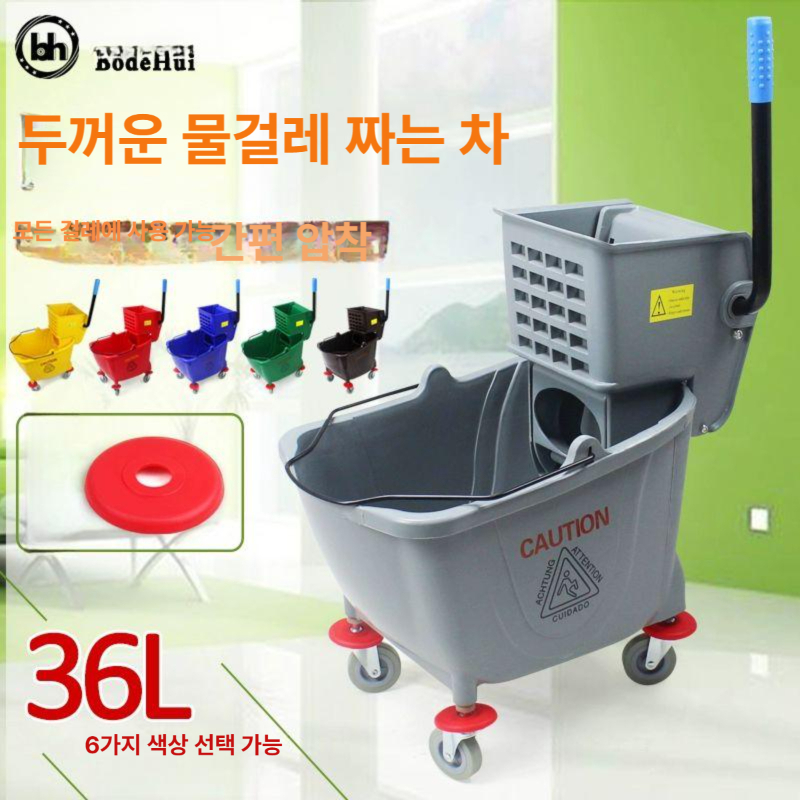 걸레 탈수기 트롤리 청소용품 청소도구 청소카트 화장실 짜기 바퀴 세척 물빼기 호텔 - 상세 이미지 2